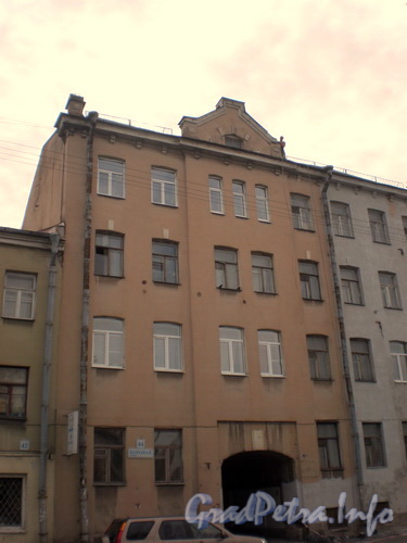 Боровая ул., д. 44, косметический ремонт фасада здания. Фото 2008 г.