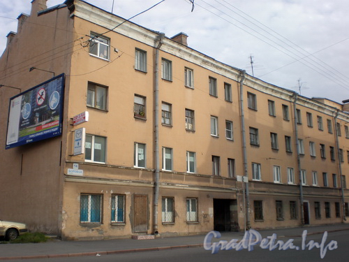 Боровая ул., д. 58, общий вид здания. Фото 2008 г.