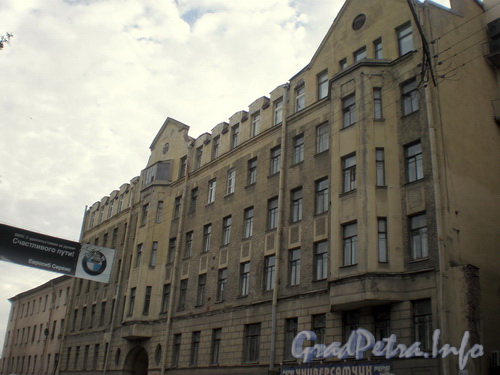 Боровая ул., д. 59-61 (правая часть). Фасад здания. Фото 2008 г.