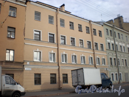 Боровая ул., д. 62. Общий вид здания. Фото 2008 г.