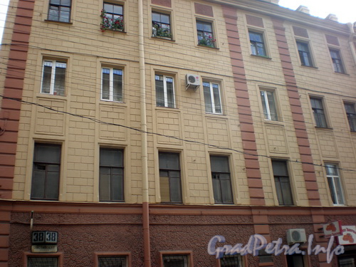 Заставская ул., д. 38. Фрагмент фасада здания. Фото 2008 г.