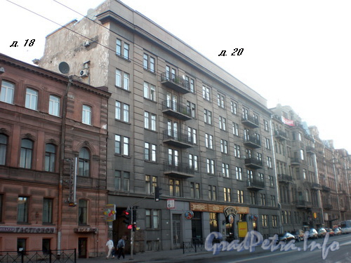 Кирочная ул., д. 20, общий вид здания. Фото 2008 г.