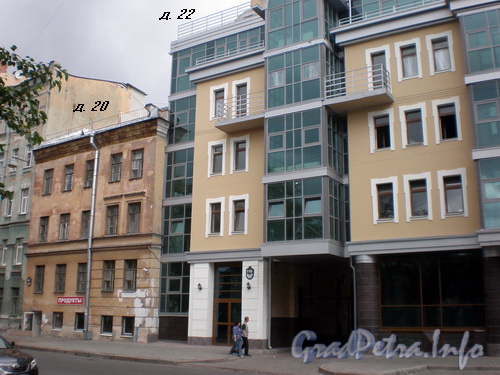 Тележная ул., д.д. 20-22, общий вид зданий. Фото 2008 г.