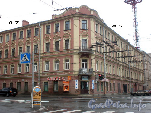 ул. Комиссара Смирнова, д. 5 (левая часть) / Лесной пр., д. 7, общий вид здания. Фото 2008 г.
