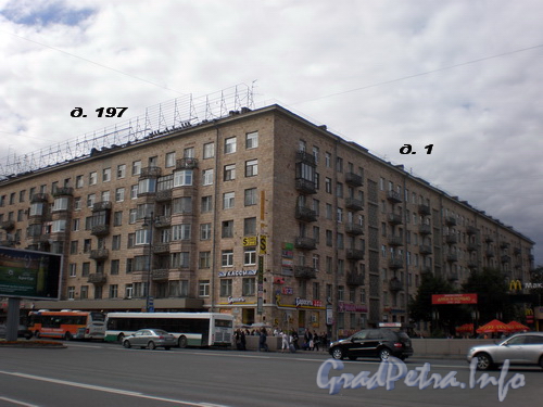 Алтайская ул., д. 1/Московский пр., д. 197, общий вид здания. Фото 2008 г.