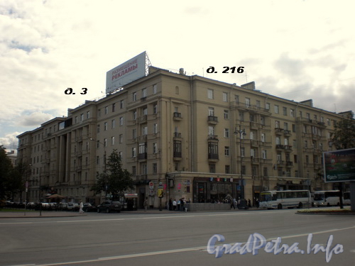 Алтайская ул., д. 3/Московский пр., д. 216, общий вид здания. Фото 2008 г.