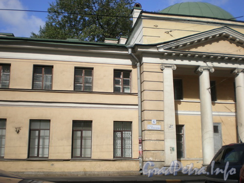 Ул. Академика Лебедева, д. 6, фрагмент фасада здания. Фото 2008 г.