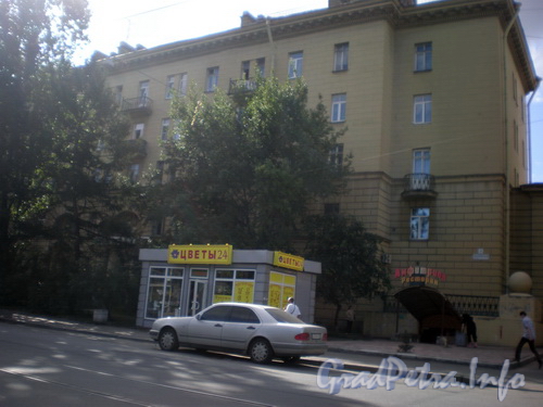Боткинская ул., д. 4, общий вид здания. Фото 2008 г.