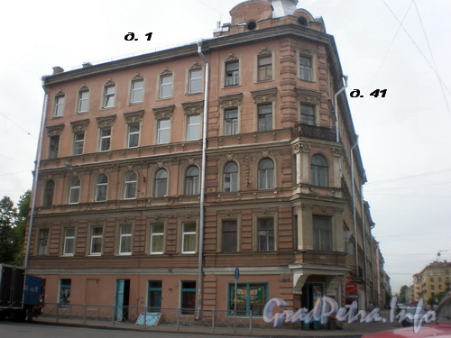 Дегтярная ул., д. 39-41 / 10-я Советская ул., д. 1, вид от улицы Моисеенко. Фото 2008 г.