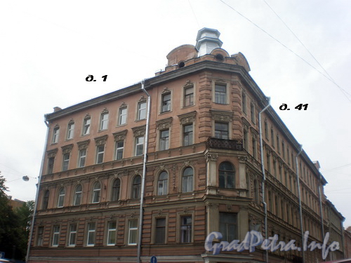10-я Советская ул., д. 1 / Дегтярная ул., д. 39-41, вид от улицы Моисеенко. Фото 2008 г.