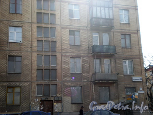 Кантемировская ул., д. 33,  фрагмент фасада здания. Фото 2008 г.