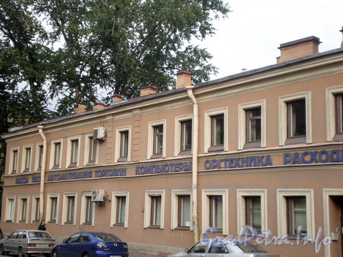 Ул. Константина Заслонова, д. 18, общий вид здания. Фото 2008 г.