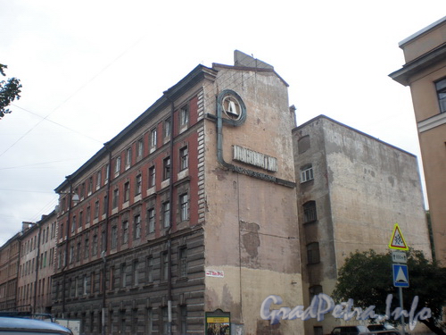 Ул. Константина Заслонова, д. 25, общий вид здания. Фото 2008 г.