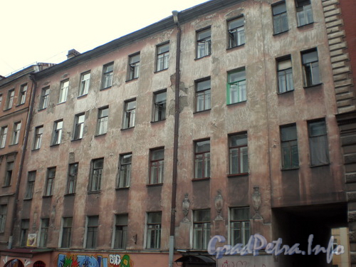 Ул. Константина Заслонова, д. 25 (левая часть), фрагмент фасада здания. Фото 2008 г.