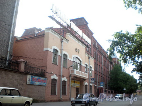 Ул. Красного Текстильщика, д. 10, общий вид здания. Фото 2008 г.