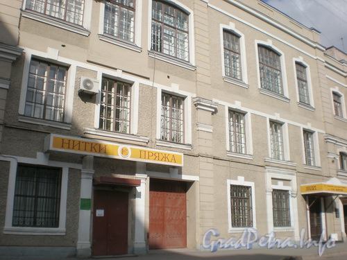 Ул. Красного Текстильщика, д. 17, фрагмент фасада здания. Фото 2008 г.