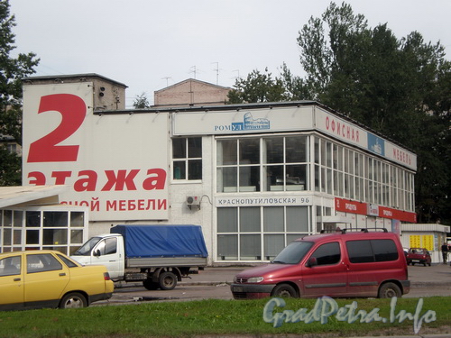 Краснопутиловская ул., д. 96, общий вид здания. Фото 2008 г.