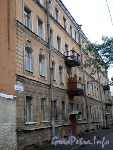 Ул. Малыгина, д. 6, общий вид здания. Фото 2008 г.