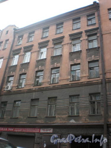 Ул. Моисеенко, д. 3, фрагмент фасада здания. Фото 2008 г.