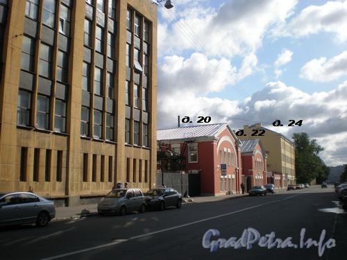 Ул. Моисеенко, дома 20-24, общий вид зданий от Новгородской улицы. Фото 2008 г.