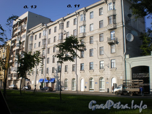 Наличная ул., дома 11 и 13, общий вид зданий. Фото 2008 г.