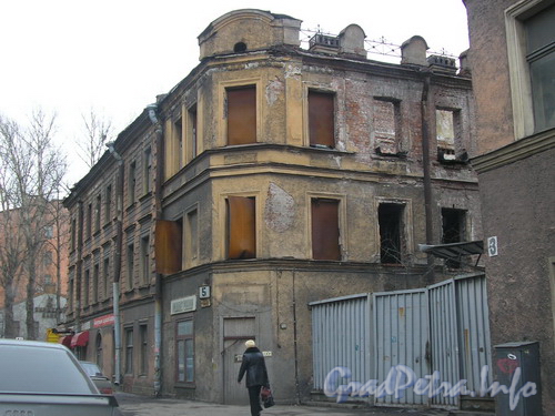 Ул. Мира, д.5, общий вид здания. Фото 2005 г.