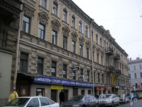 Ул. Разъезжая, д. 1, фасад здания по Раъезжей улице. Фото 2006 г.