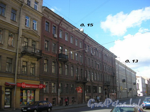 Ул. Разъезжая, дома 13-15, общий вид зданий. Фото 2005 г.