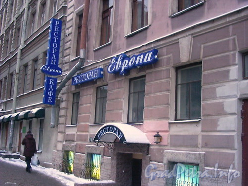 Ул. Разъезжая, д. 37, фрагмент фасада здания. Фото 2004 г.