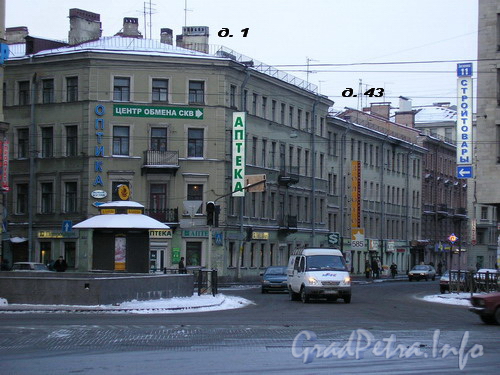 Ул. Разъезжая, д. 43 и ул. Константина Заслонова д. 1 Общий вид здания. Фото 2005 г.