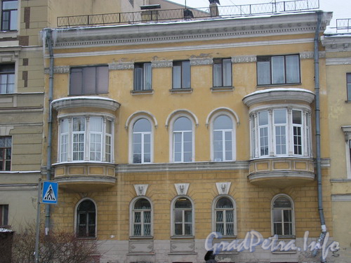 Ул. Рылеева д. 1 (левая часть), общий вид здания. Фото 2005 г.