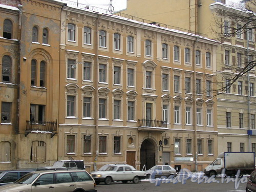 Ул. Рылеева д. 5, общий вид здания. Фото 2005 г.