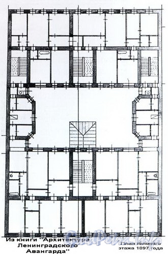 ул. Достоевского, д. 36. План типового этажа. 1897 год.