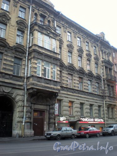 Колокольная ул., д. 5. Фрагмент фасада здания. 2009 г.