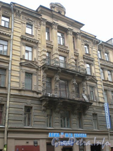 Пушкинская ул., д. 5. Фрагмент фасада здания. Сентябрь 2008 г.
