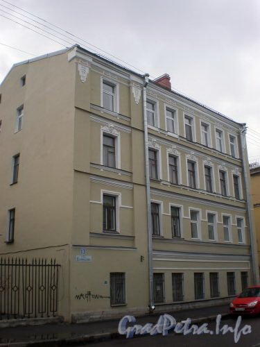 Ул. Панфилова, д. 13. Общий вид здания. Август 2008 г.