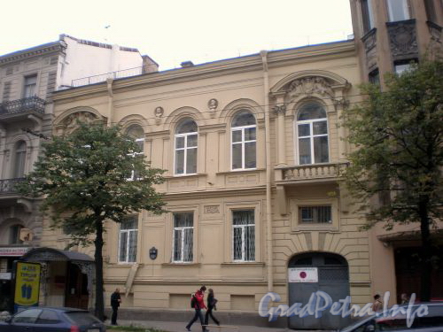 Ул. Чайковского, д. 53. Фасад здания. Сентябрь 2008 г.