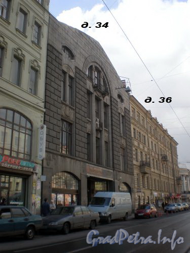 Дома № 34 и 36 по Садовой улице. Май 2008 г.