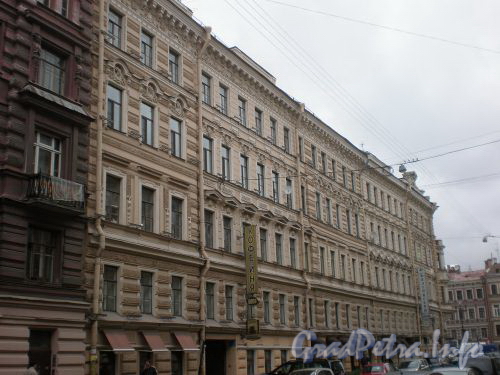 Пушкинская ул., д. 1. Фасад здания. Сентябрь 2008 г.