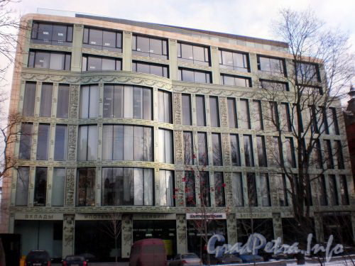 Дивенская ул., д. 1А. Бизнес-центр «Лангензипен». Фото ноябрь 2008 г.