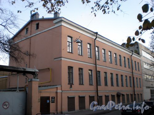 Днепропетровская ул., д. 8. Общий вид здания. Октябрь 2008 г.