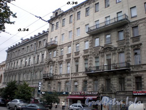 Дома 34 и 36 по ул. Чайковского. Сентябрь 2008 г.