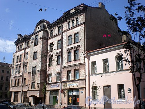 Дома №5 и №7/24 по улице Тюшина. Фото июнь 2008 г.