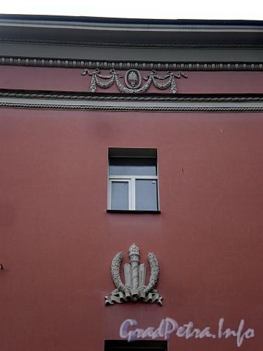 9-я Красноармейская ул., д. 6. Школа №286 Адмиралтейского района. Фрагмент фасада. Фото июль 2009 г.