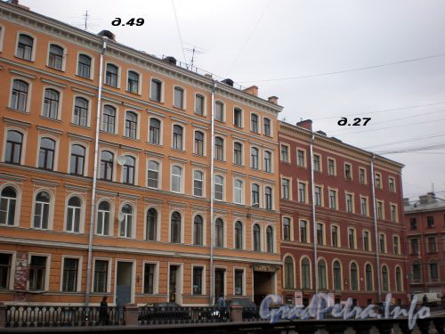Дом 27 по Гороховой улице и дом 49 по набережной канала Грибоедова. Фасады доходного дома по набережной. Фото апрель 2009 г.