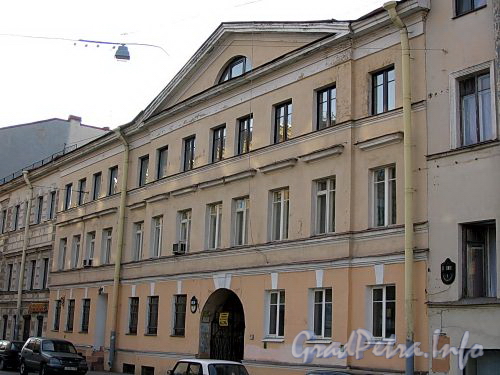 Гражданская ул., д. 3. Дом А.Рожнова. Фасад здания. Фото август 2009 г.