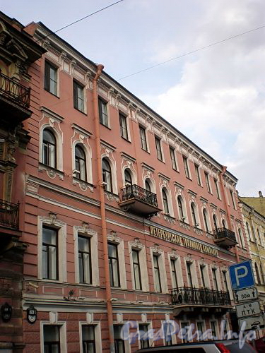 Ул. Чайковского, д. 20 (левая часть). Доходный дом Н.В.Оболенской. Фасад здания. Фото сентябрь 2009 г.