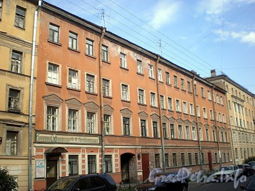 4-я Советская ул., д. 22-24. Бывший доходный дом. Фасад здания. Фото август 2009 г.