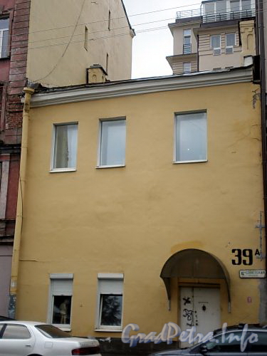 4-я Советская ул., д. 39, лит. А. Фасад здания. Фото август 2009 г.
