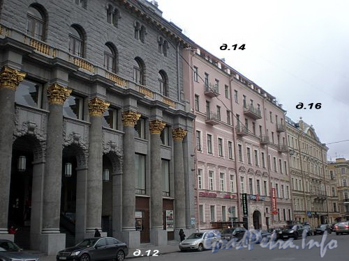 Дома 12, 14 и 16 по Караванной улице. Фото октябрь 2009 г.